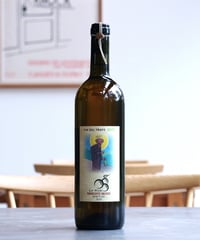 Vin del Frate 2023 La Rosi ヴァン・デル・フラーテ 2023 ラ・ロージ