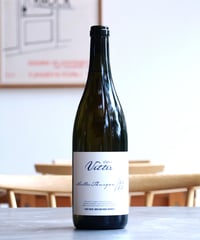 Müller-Thurgau 2022 Stefan Vetter ミュラートゥルガウ 2022 シュテファン・フェッター
