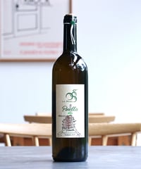 Pinella 2021 La Rosi ピネッラ 2021 ラ・ロージ