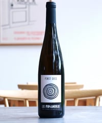 Pinot Gris 2022 Les Funambules ピノグリ 2022 レ・フュナンビュール