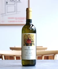 Ivag 2023 Cascina degli Ulivi イヴァグ 2023 カッシーナ・デッリ・ウリヴィ