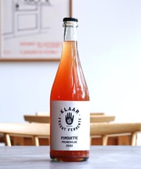 Prunehilde 2022 Klaar プルンヒルド 2022 クラー (プラムとスローベリーが香るリンゴのポンケット)