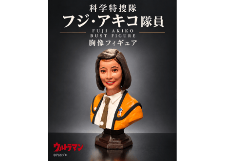 シンビンショップ
