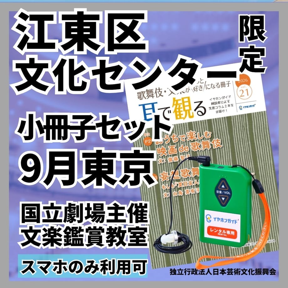 6a755da3878cab0777d65d51