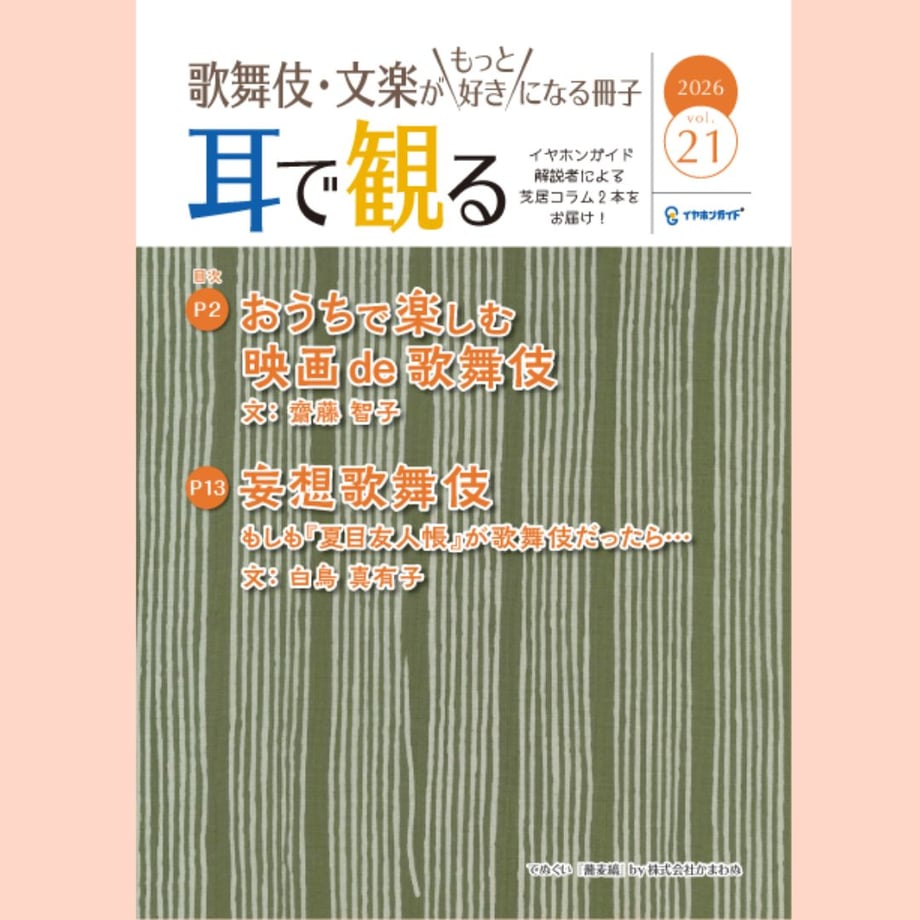6a755da3878cab0777d65d51