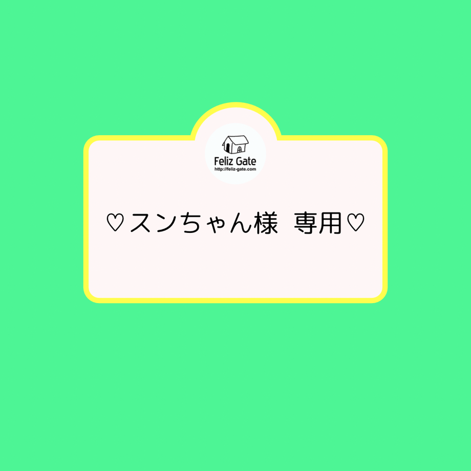 69fa881aa0c07fd5d8c9ff75