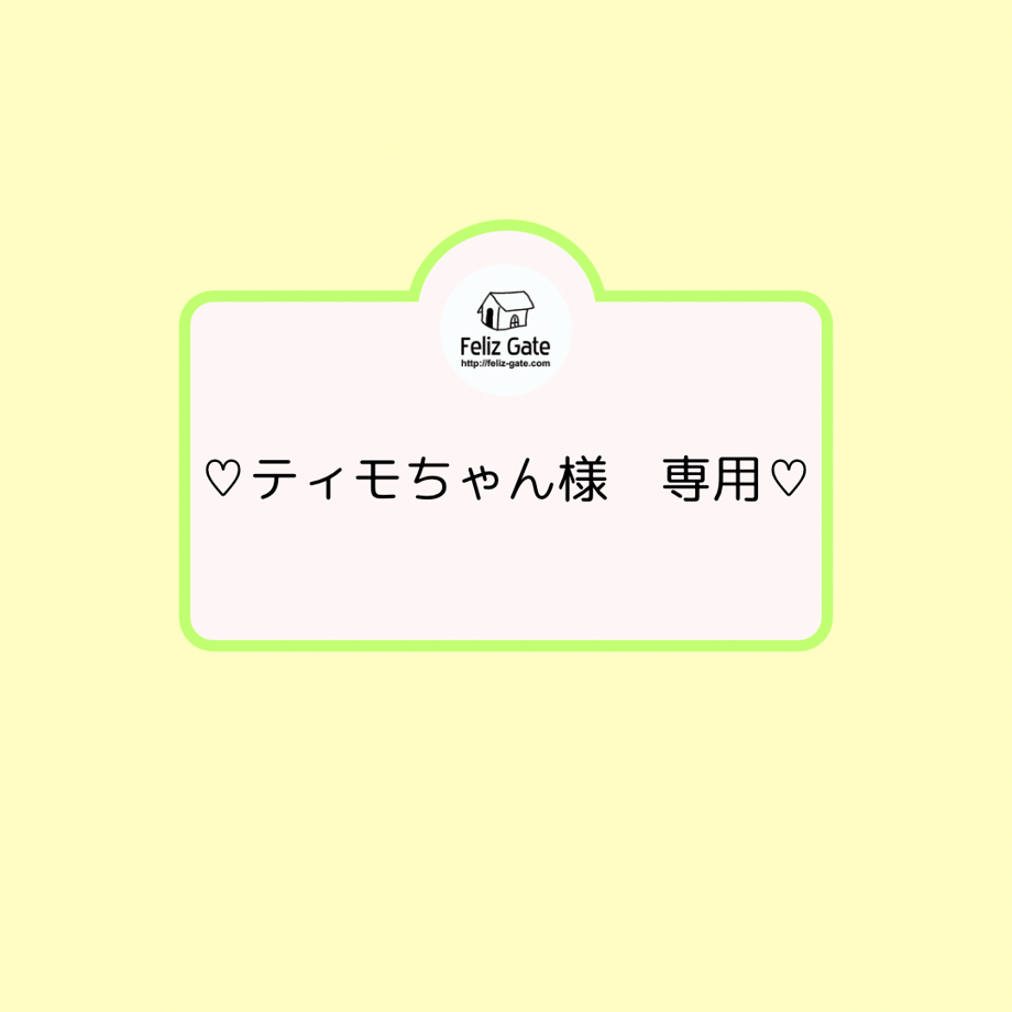 69eaf68cdf85672746ce803e