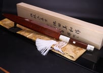 源 伯鳳 玄海正国鍛治師 水本焼き 河豚引き 尺寸 | 包丁工房 祥