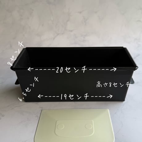 黒パウンド型(着払い)  ご注文合計金額が 9,000円（税込）以上で「送料無料」