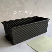 食型　中型(着払い)  ご注文合計金額が 9,000円（税込）以上で「送料無料」