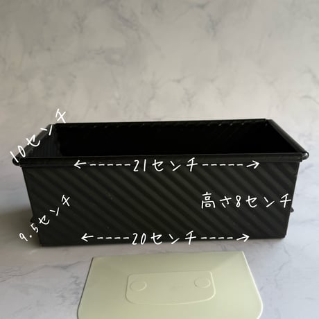 食型　中型(着払い)  ご注文合計金額が 9,000円（税込）以上で「送料無料」