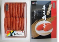 【L800】マイルド辛子明太子（一本もの）800g