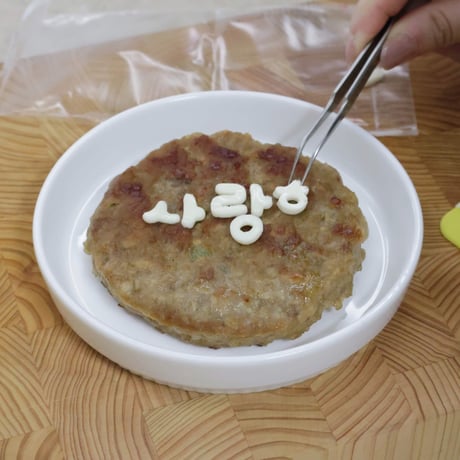 【韓国製】ハングル型抜きセット