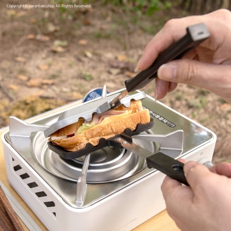 【韓国製】ホットサンドメーカー（ガス火専用）