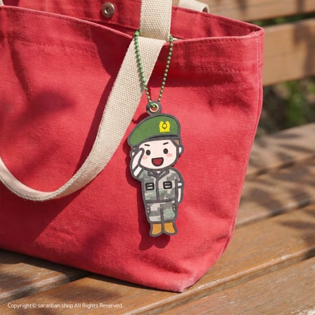 韓国軍隊キーリング