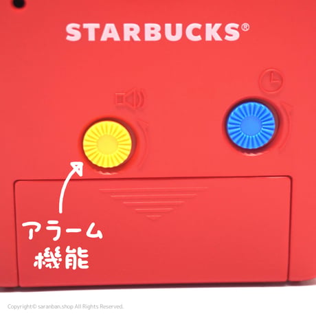 【STARBUCKS KOREA】カラフル卓上時計