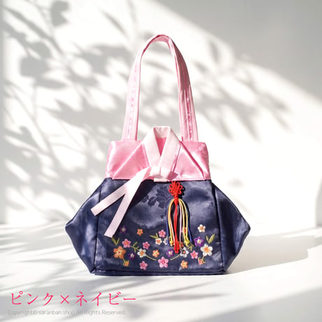 チマチョゴリ刺繍バッグ（全２色）