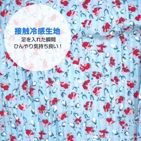 冷蔵庫プリーツパンツ（ひざ丈）