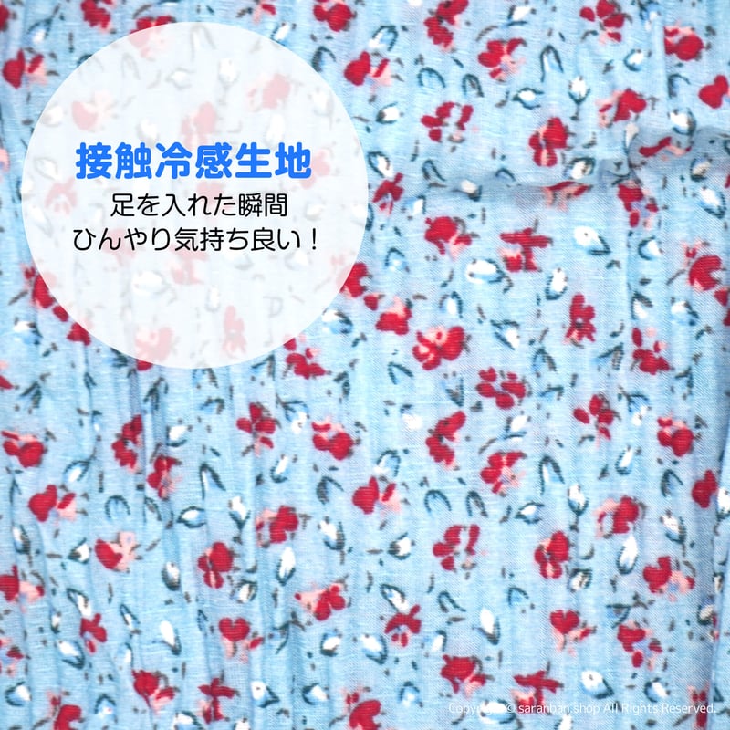 冷蔵庫プリーツパンツ（ひざ丈） | サランバン～まいにち韓国気分～