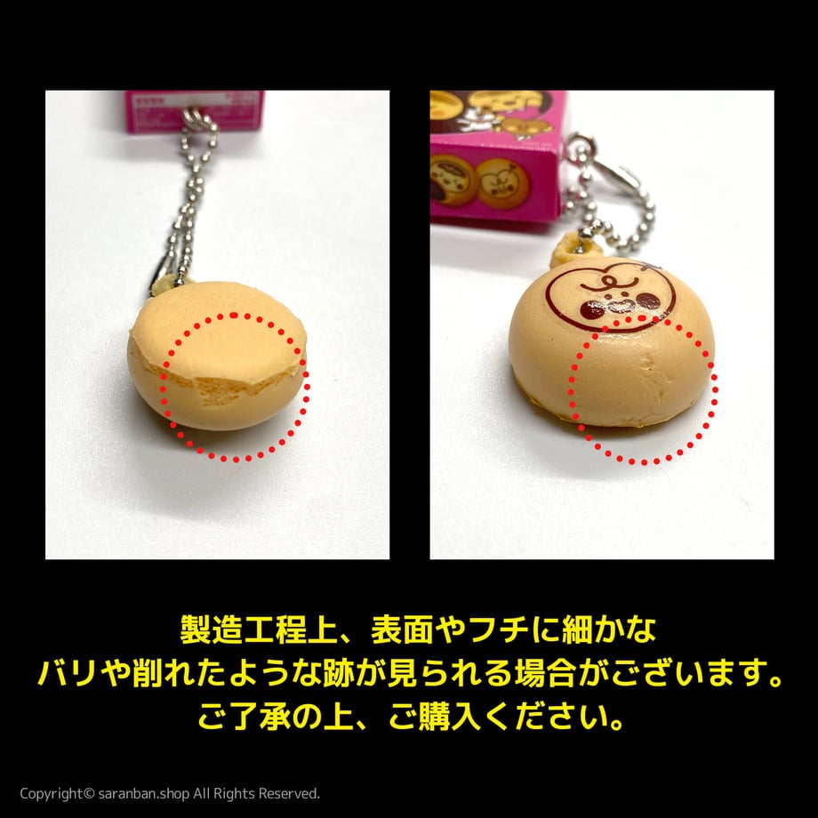 6a70185ee080d90ed47e2586