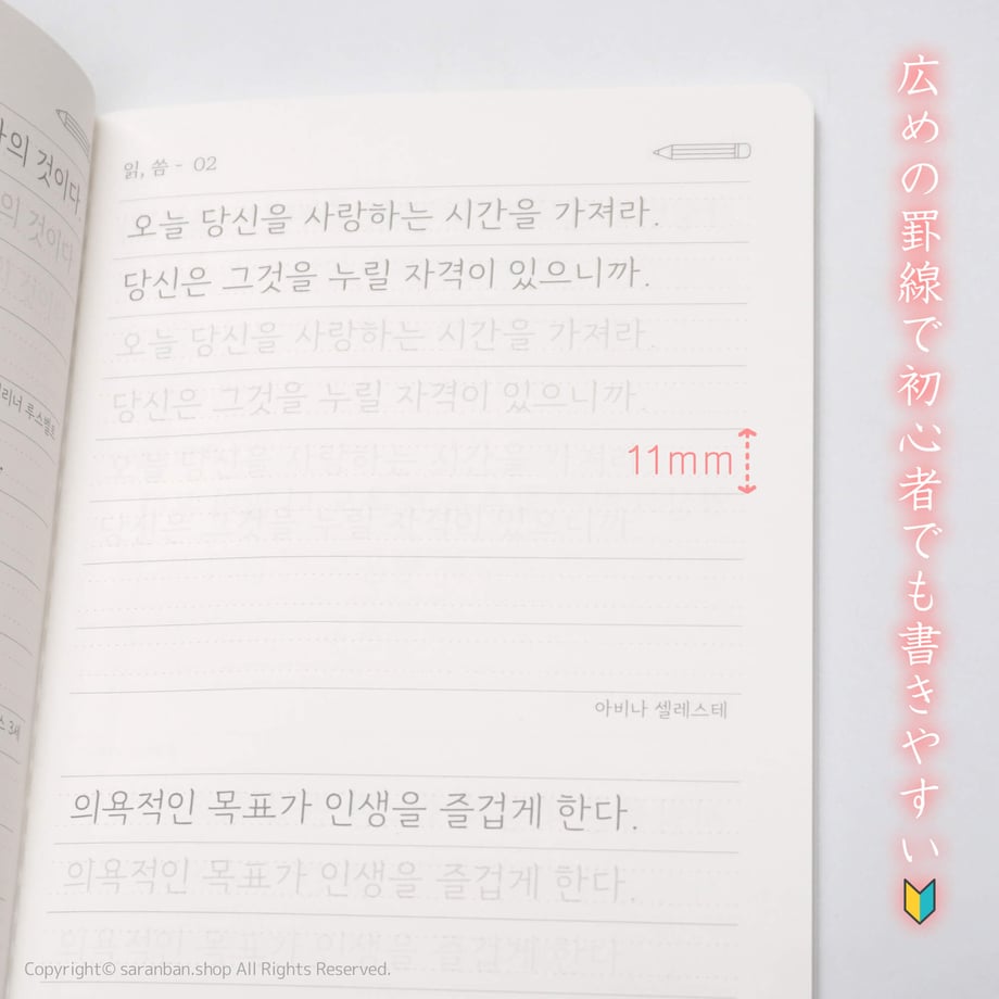 6a719b3d31cf6400c151eb13