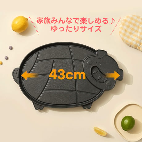 DONI DONI 豚型グリルパン（ガス火専用）