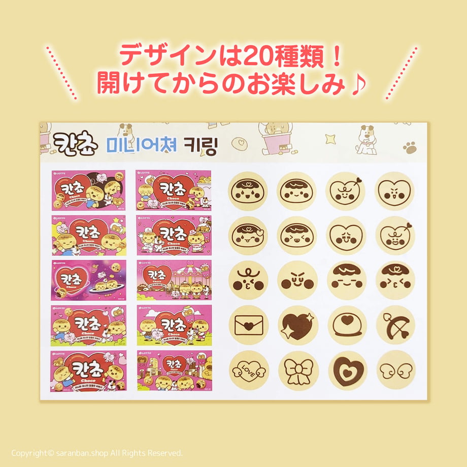 6a70185ee080d90ed47e2586