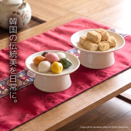 白磁スタンドプレート