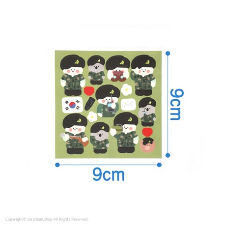 韓国軍隊コミカルステッカー