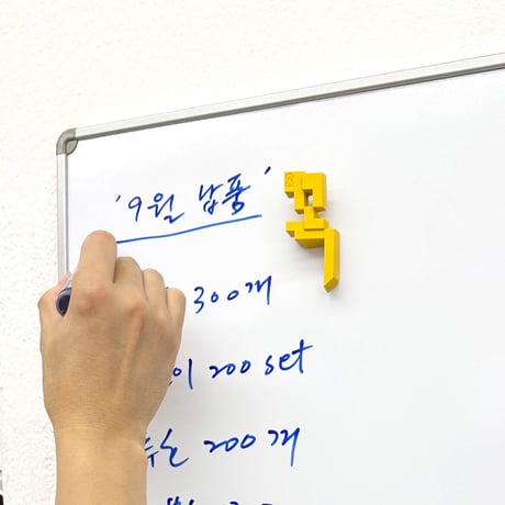 꼭！忘れ防止マグネット