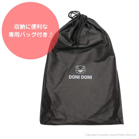 DONI DONI 豚型グリルパン（ガス火専用）