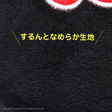 【釜山ブギ】ふわふわスリッパ