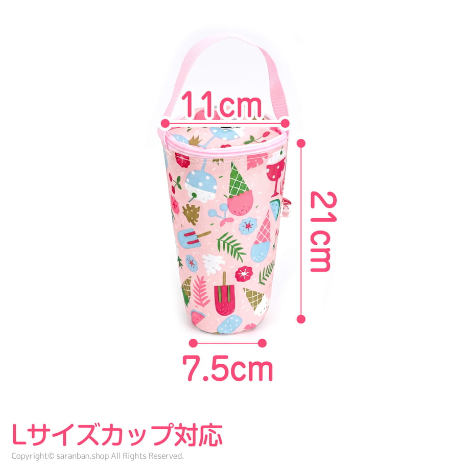 6a6317468ae178de7138f29b