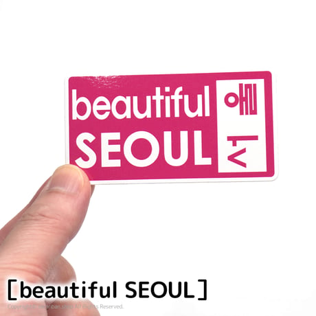 韓国パロディステッカー（全８種）