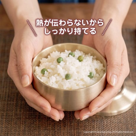 チタニウムごはん容器