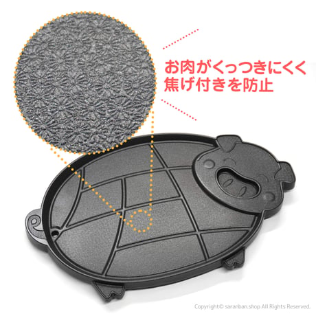 DONI DONI 豚型グリルパン（ガス火専用）