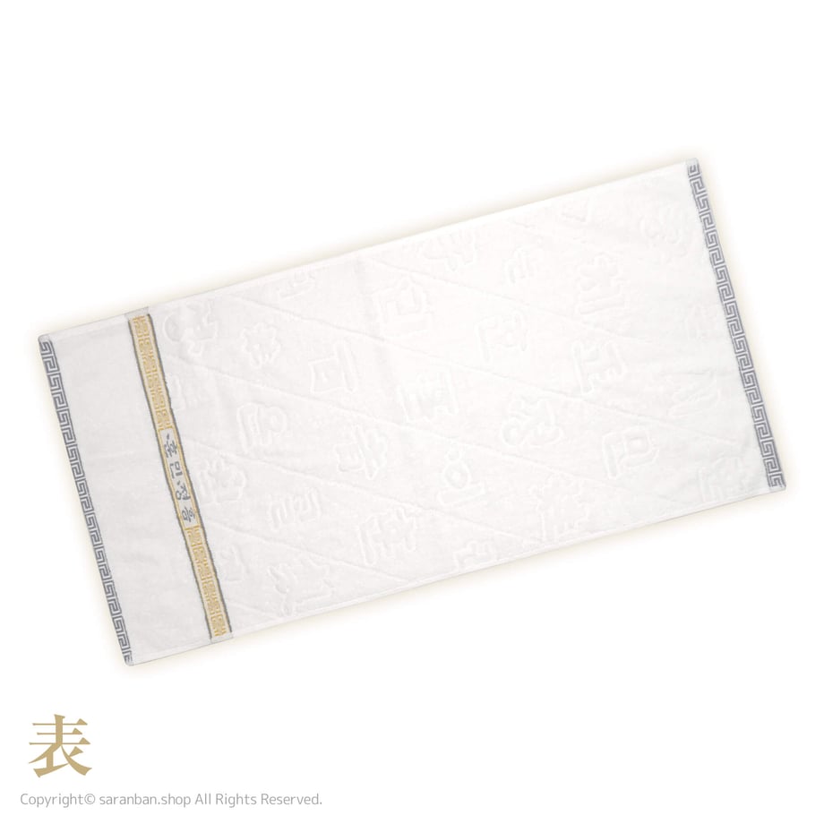6ac0629c84ae01cde43ddc1c