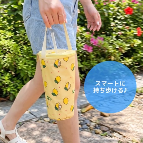 カップドリンク保冷ホルダー（全２種）