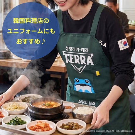 【ROKA】長袖カットソー