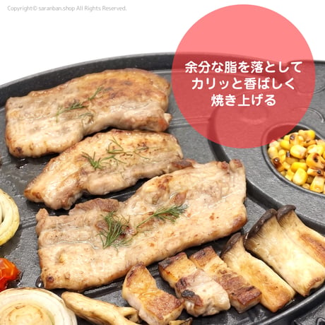 DONI DONI 豚型グリルパン（ガス火専用）