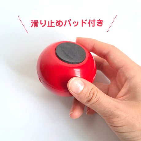 真っ赤なトマト包丁研ぎ