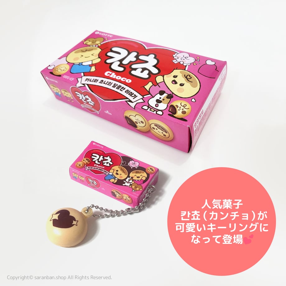6a70185ee080d90ed47e2586