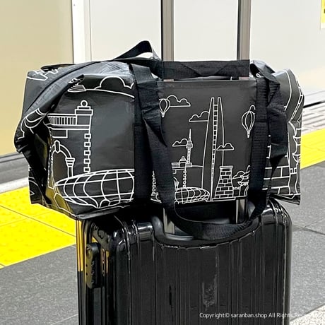 【ロッテマート】旅行用折りたたみバッグ