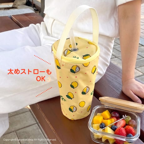 カップドリンク保冷ホルダー（全２種）