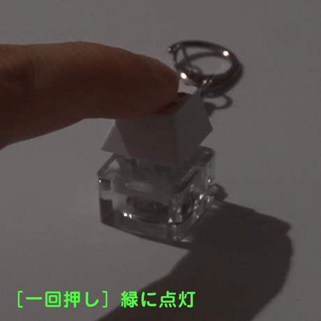 カチカチ太極旗キーホルダー