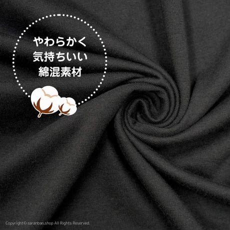 【ROKA】長袖カットソー