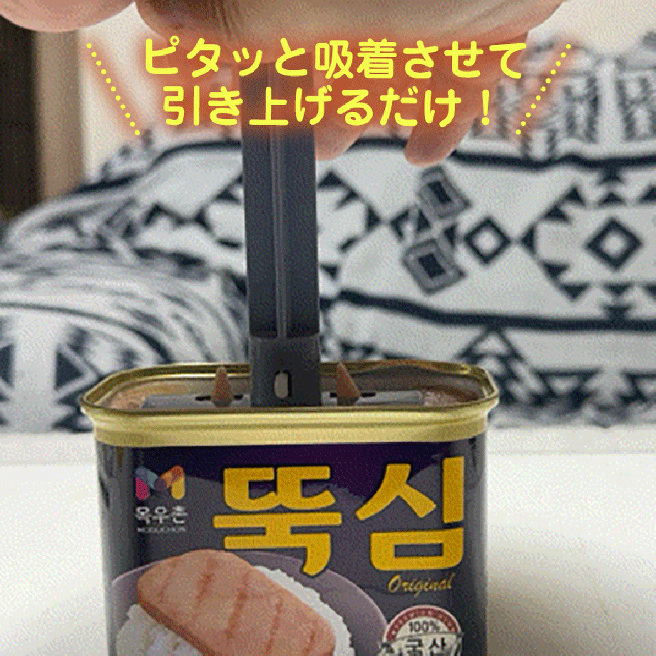 6a5c77bdc7a872b204f7c70a