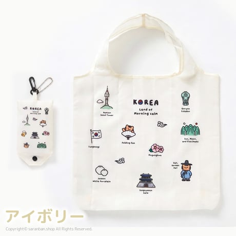 I♡KOREA エコバッグ（全２種）
