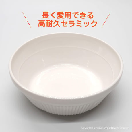 陶器ラーメンボウル（おかず小皿２枚付き）