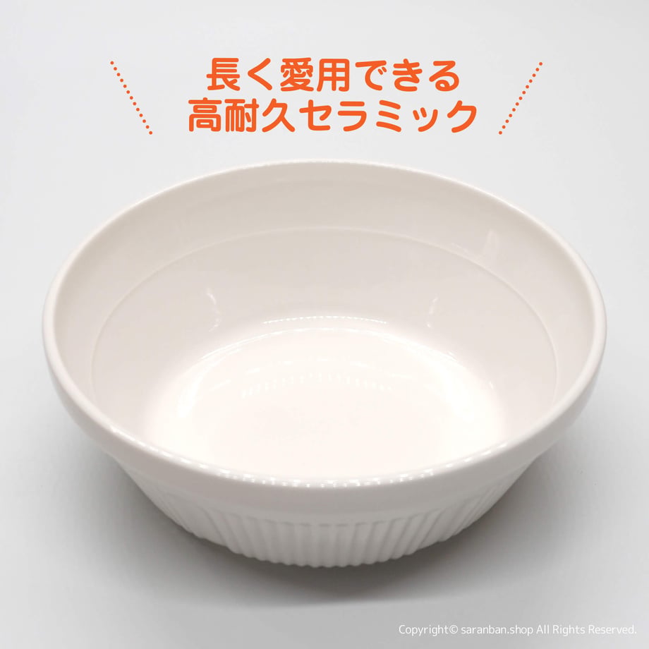 6a9693910f090c054f44daf9